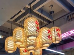 -巴卤社老火锅(财富店)