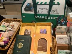 -星巴克臻选(上海合生汇1F店)