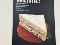 -魏家凉皮(黄雁村店)