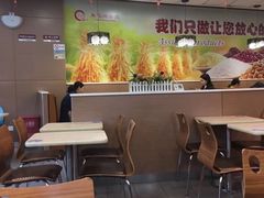 -魏家凉皮(科技三路店)