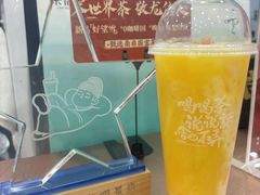 -茶话弄(北京密云万象汇店)