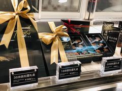 -Awfully Chocolate(来福士广场店)