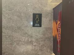 -漠浔MOTION健身(虹桥国际展汇店)