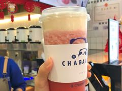 -茶百道(京溪店)