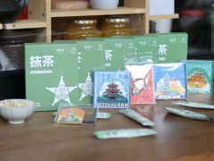 -宜北町(金源店)