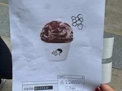 -喜茶(上海打浦桥日月光gelato lab+店)