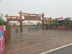 -武清南湖绿博园