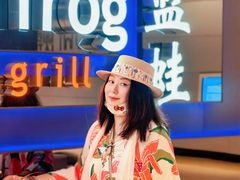 -bluefrog蓝蛙(国贸商城店)