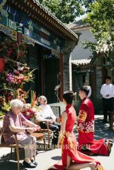 -禾米旗袍妈妈装礼服定制(嘉业国贸店)