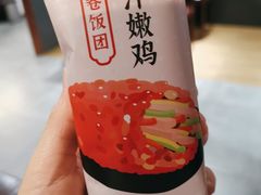 -一鸣真鲜奶吧(星光广场店)