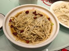 -添福来墨鱼饺子 · 海鲜东北菜(大连星海·黄浦路店)