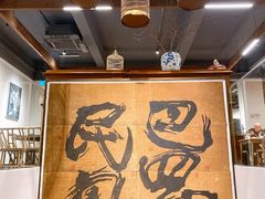 -巴蜀风·地道川菜(总店)