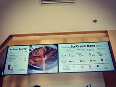 -哈根达斯(赛特奥莱店)