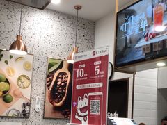 -CoCo都可(西安路民勇店)