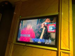 -金麦圣KTV