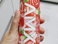 -百佳永辉(名盛广场店)