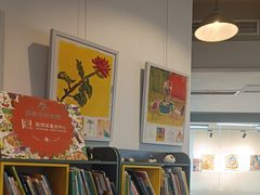 -刘开渠艺术中心(龙湖春森星悦荟店)