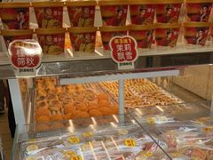 -味多美蛋糕(阜成门店)