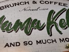 -翠贝卡&Mama Kelly Brunch Coffee(河西店)