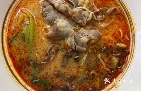 Spicy Hot Pot Beef Noodles