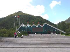 -牛背梁国家森林公园