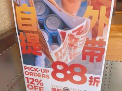 -悠航SLOWBOAT(三里屯店)