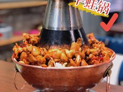 特色牛蛙锅-超越炭火牛蛙火锅鸡(河东店)