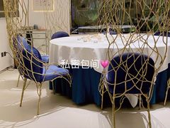 -九献创意菜·牛排馆(亮马河花园店)