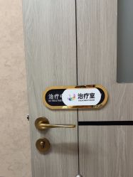 -丽都整形美容医院·全国连锁旗舰店