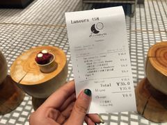 -Luneurs(幸福里店)