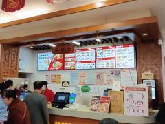 -五芳斋(中山大道总店)