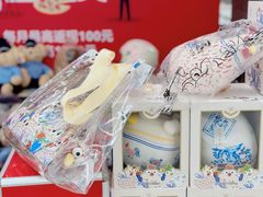 -平安里(地铁站)