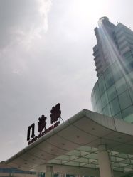 -天津市中心妇产科医院(南开院区)