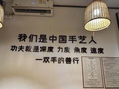 -沐善人家中医·推拿·理疗·三伏灸(新洲店)