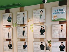 -精德口腔·种植修复·儿牙中心(财富中心店)