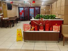 -王家沙点心店(南京西路总店)