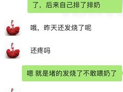 -优诺母婴护理机构