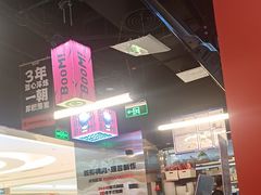 -蓉三少冒烤鸭·四川小吃集(北京首店)