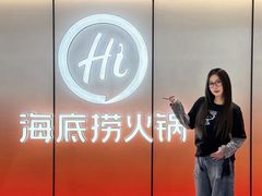-盛京大奥莱(沈阳奥体店)