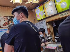 -传承缘正宗杨家吊炉饼(沈阳总店)