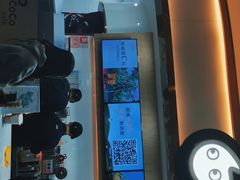 门面-CoCo都可(安河桥华联店)