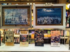 -三生有信(豫园商城店)
