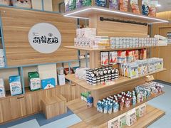 -萌兽医馆·犬猫专科·眼科中心·宠物医院(朝阳门分院)