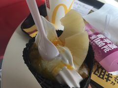 -麦当劳(坂田分店)