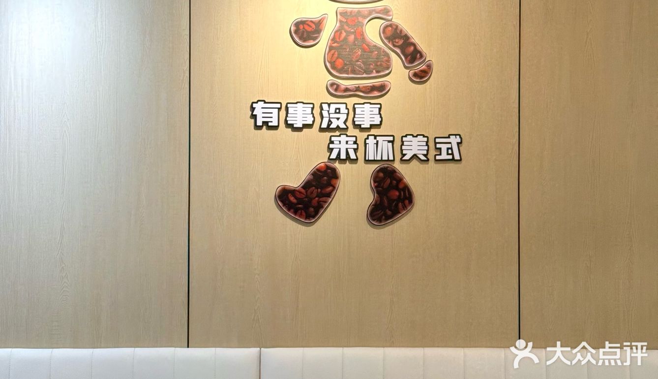高温烤制，真正做到外焦里嫩，锁住肉里鲜嫩肉汁