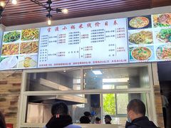 -官渡小锅米线(希望路店)