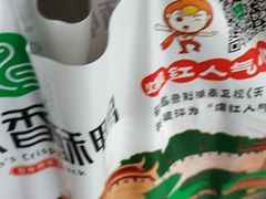 -但家香酥鸭(花溪民主路店)