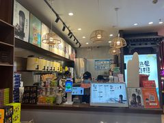 -茶话弄(中贸广场店)