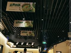 大堂-客语客家菜(琶洲保利店)