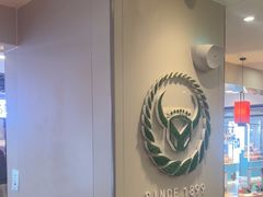 -吉野家(复兴路第二餐厅店)